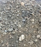 каменистая почва